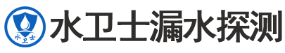 汉川市暗管漏水检测