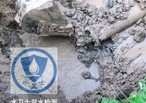 汉川市水管漏水检测公司5
